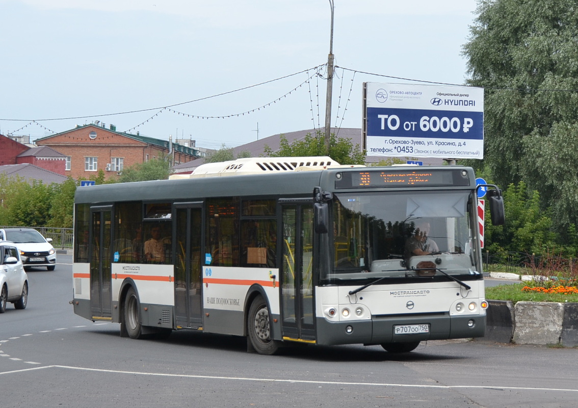Московская область, ЛиАЗ-5292.60 № 3943
