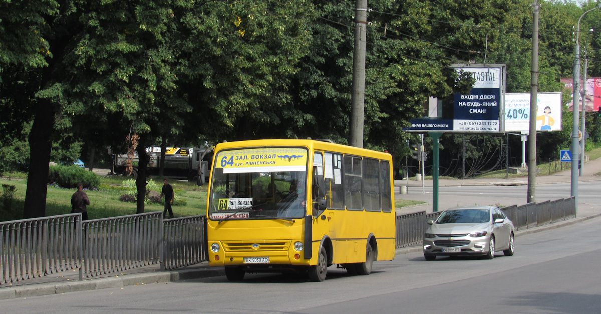 Ровненская область, Богдан А06921 № BK 9050 AO