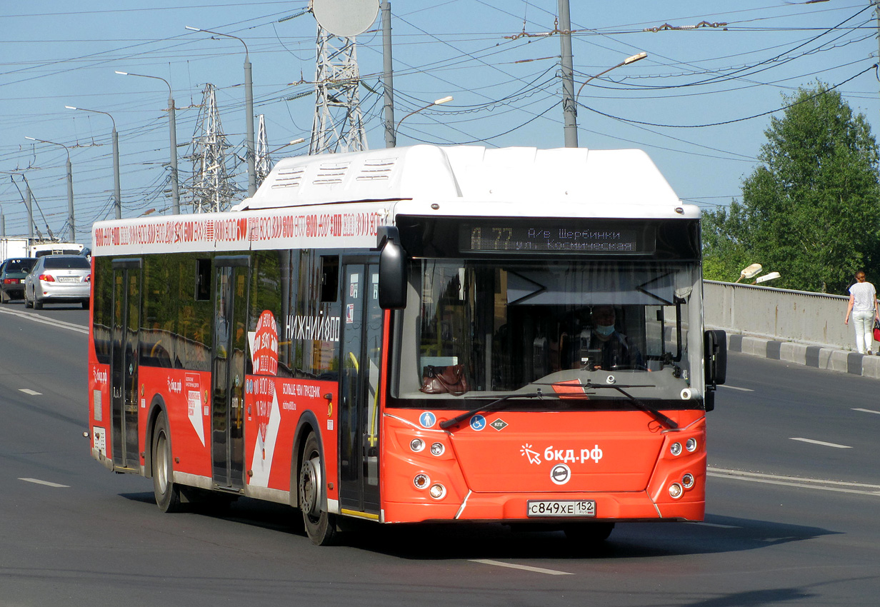 Нижегородская область, ЛиАЗ-5292.67 (CNG) № 22844