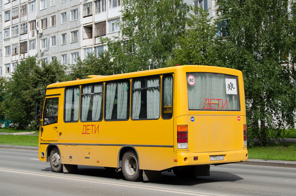 Тюменская область, ПАЗ-320370-08 № С 795 ОХ 72