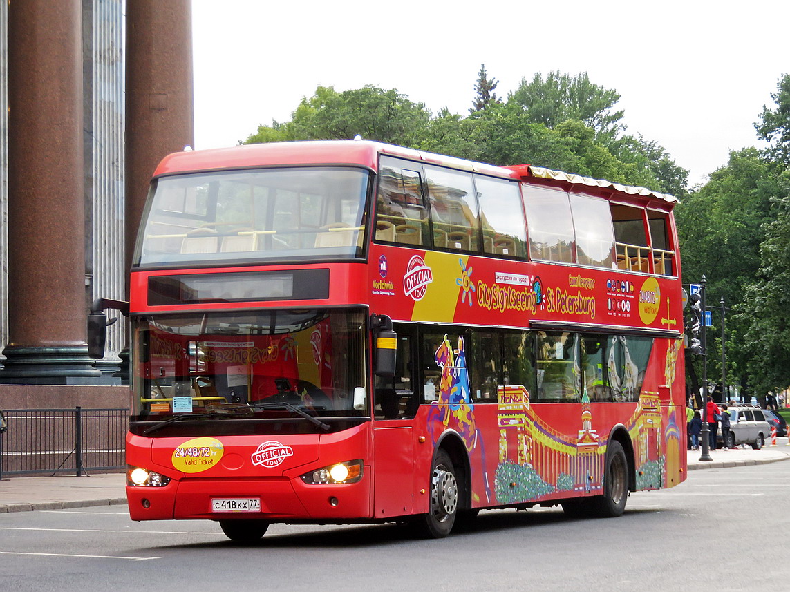 Санкт-Петербург, Higer KLQ6119GS № С 418 КХ 77