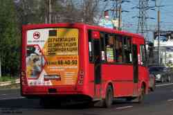 294 КБ