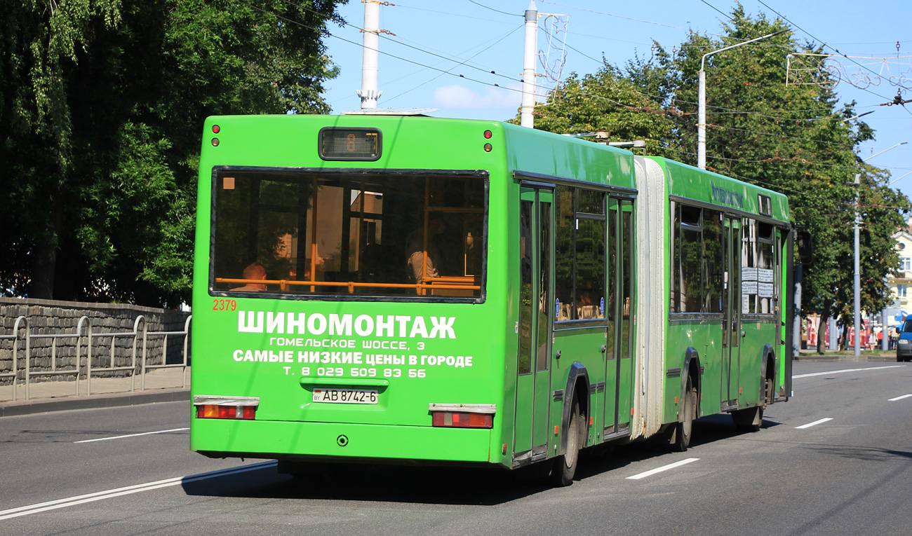 Могилёвская область, МАЗ-105.465 № 2379