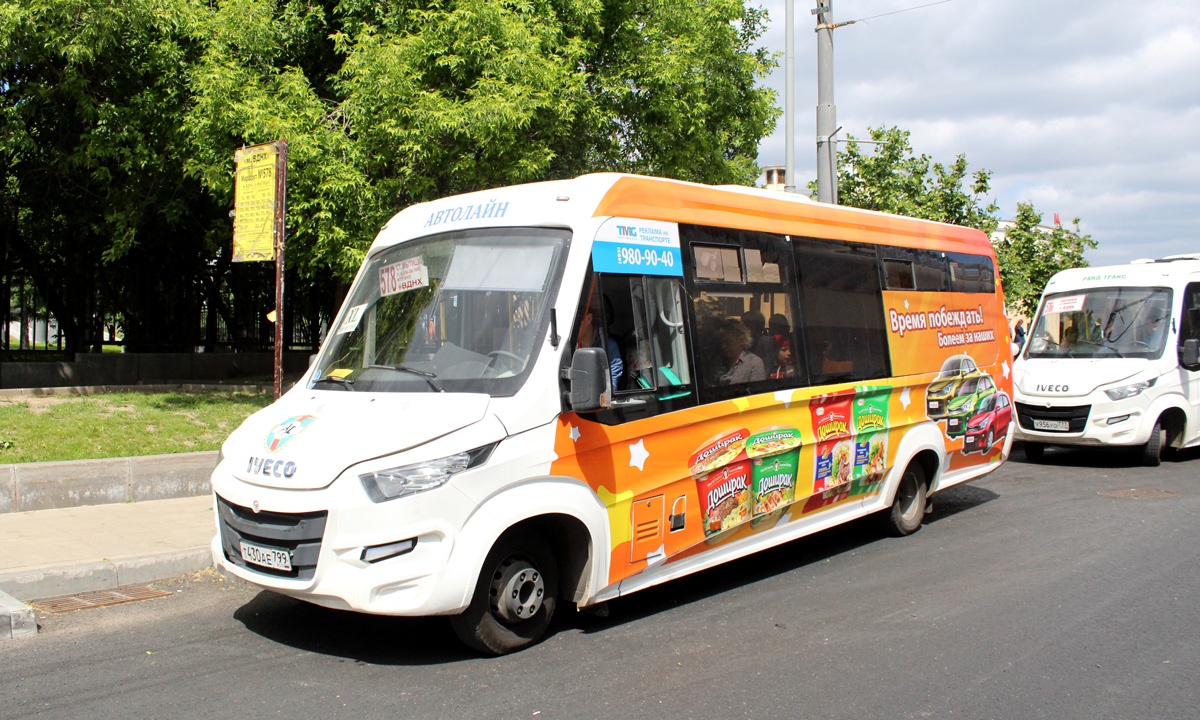 Московская область, Нижегородец-VSN700 (IVECO) № Т 430 АЕ 799