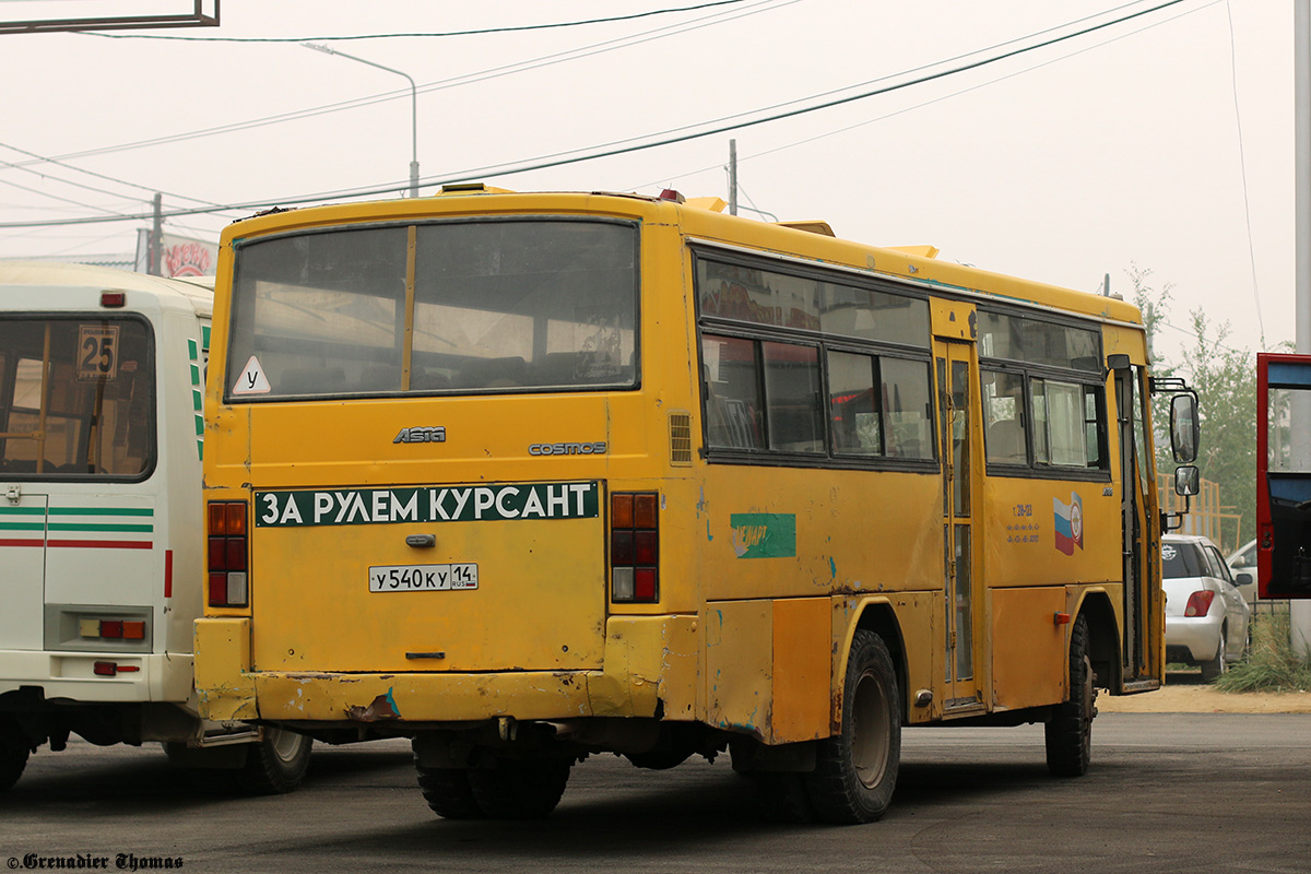Sahas Republika (Jakutija), Asia AM818 Cosmos № У 540 КУ 14