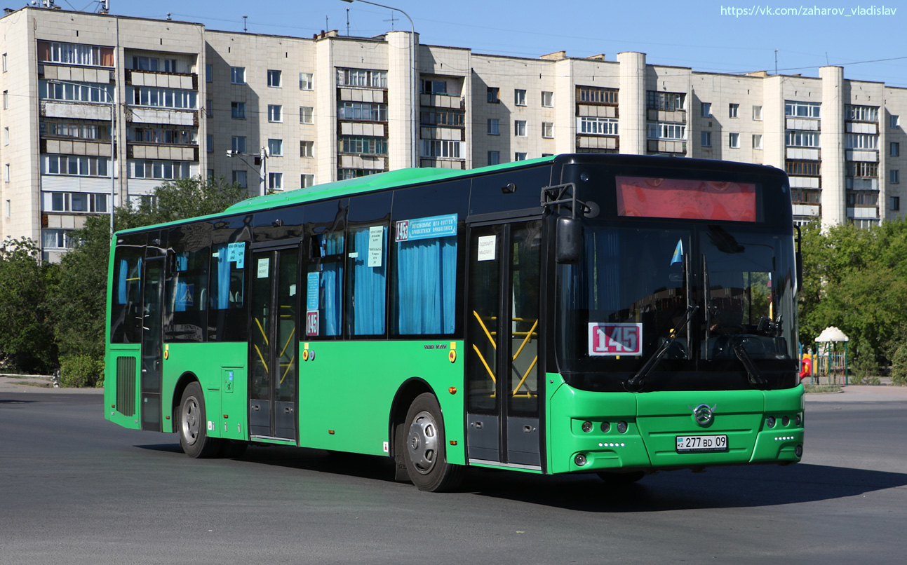 Карагандинская область, Golden Dragon XML6125CR (Hyundai Trans Auto) № 277 BD 09