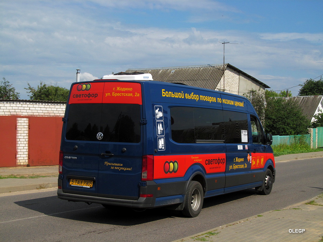 Минская область, Volkswagen Crafter II № 5 ТАХ 7905