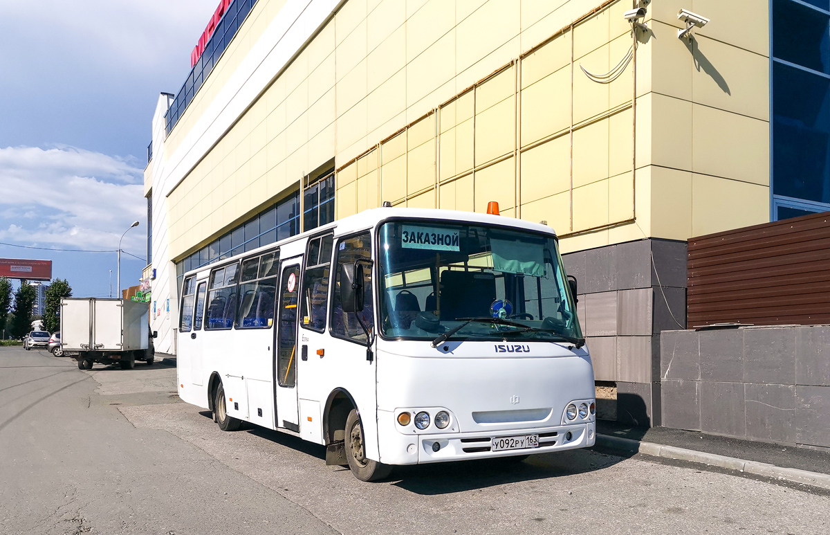 Свердловская область, Ataman A09316 № У 092 РУ 163