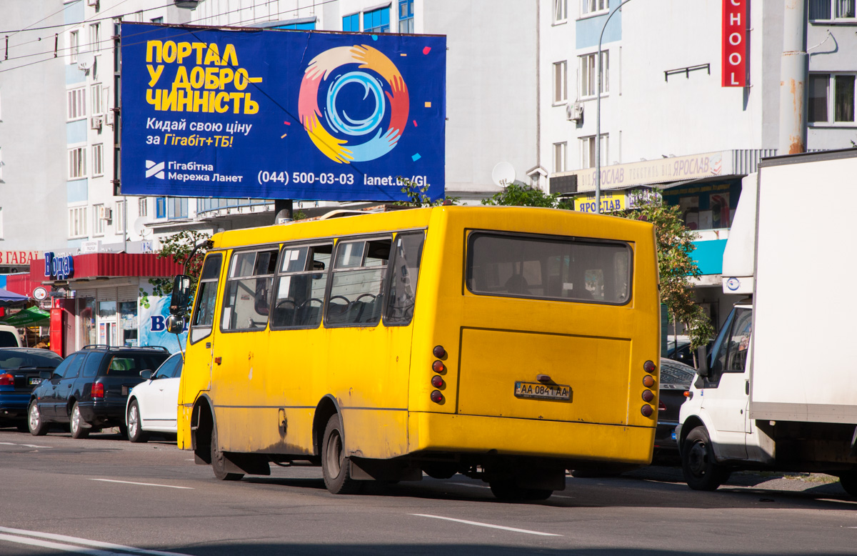 Киев, Богдан А09201 № AA 0841 AA