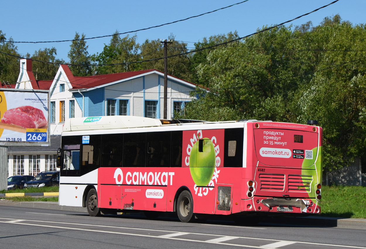 Санкт-Петербург, Volgabus-5285.G2 № 4582