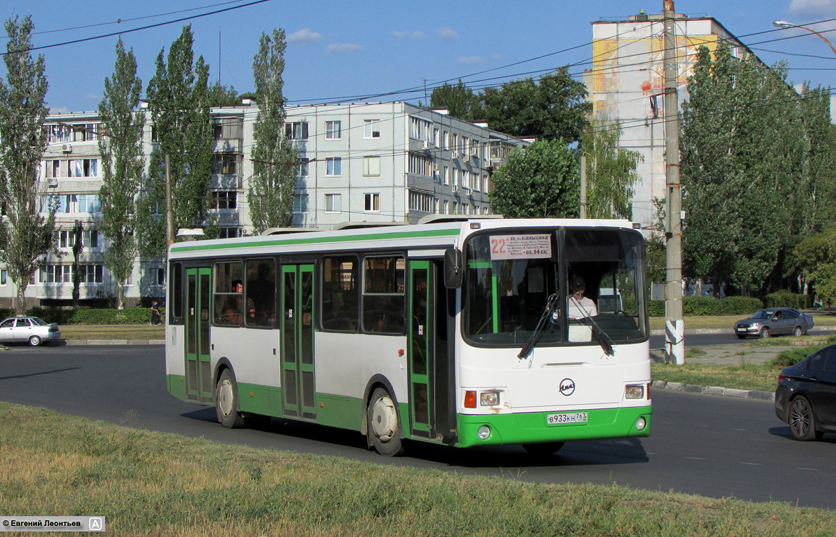 Самарская область, ЛиАЗ-5256.26 № В 933 КН 763