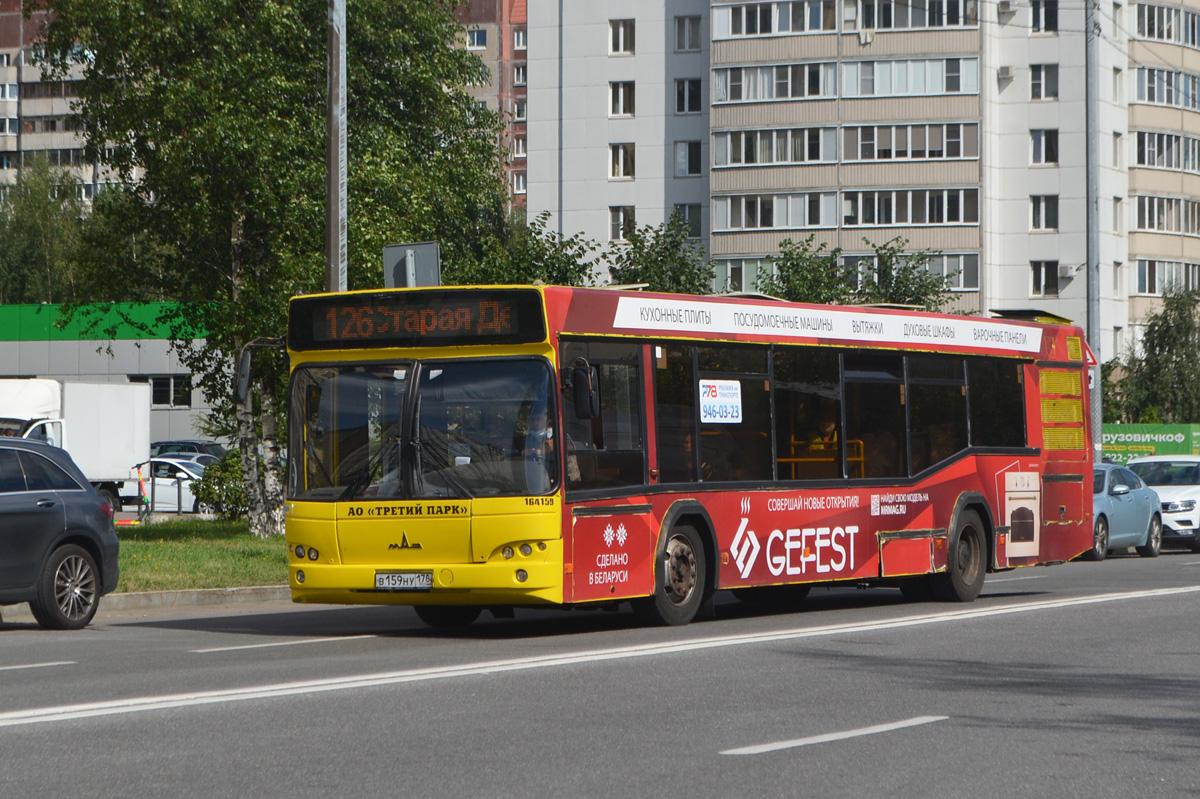 Санкт-Петербург, МАЗ-103.468 № В 159 НУ 178
