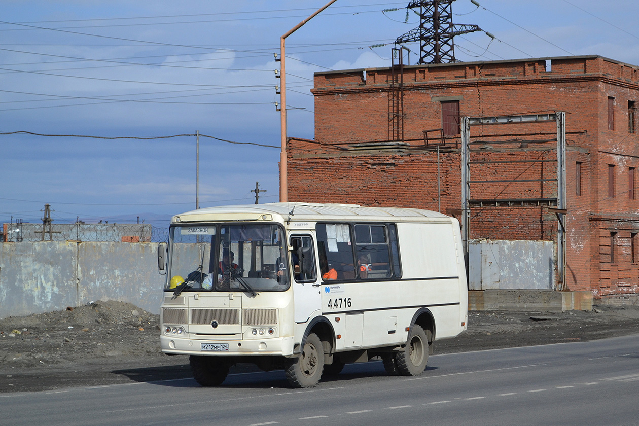 Красноярский край, ПАЗ-3206-110-20 № 4.4716