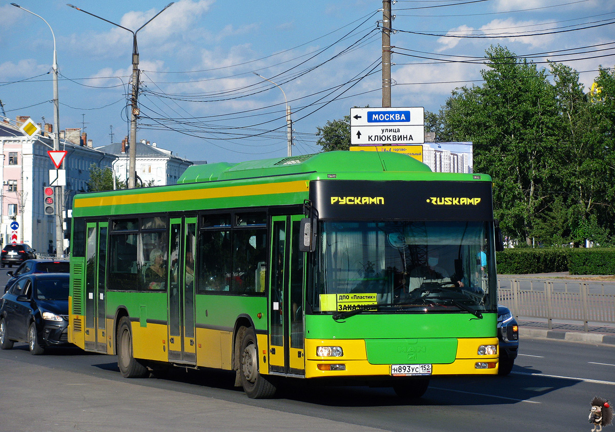 Нижегородская область, Caetano City Gold № Н 893 УС 152