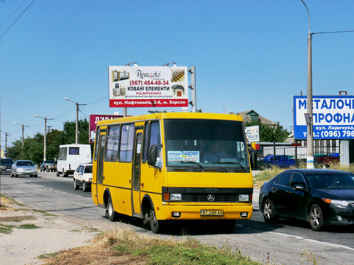 Херсонская область, БАЗ-А079.14 "Подснежник" № BT 2489 AA