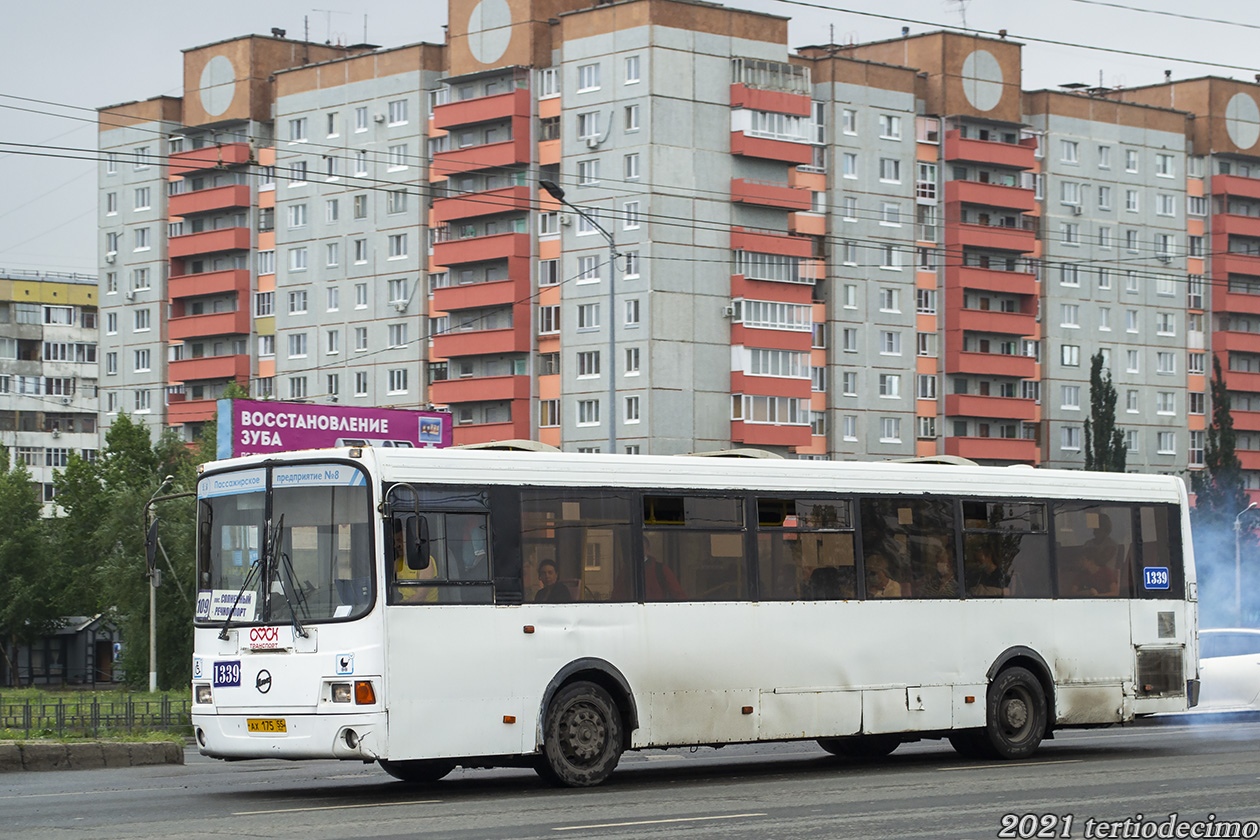 Омская область, ЛиАЗ-5293.00 № 1339