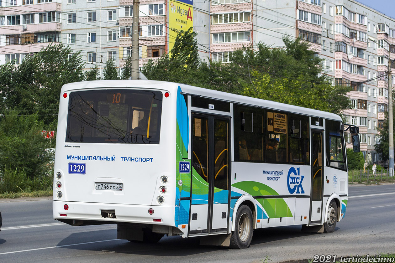 Омская область, ПАЗ-320414-04 "Вектор" (1-2) № 1229