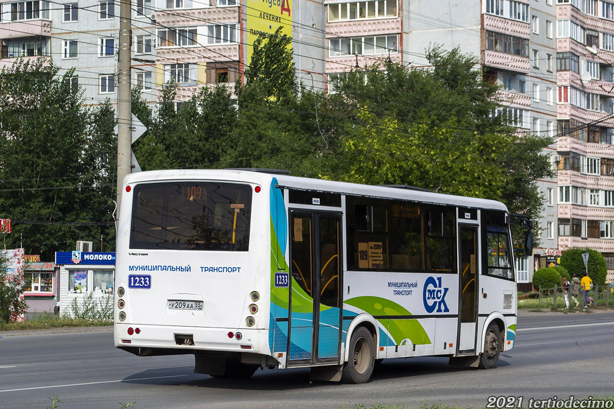 Омская область, ПАЗ-320414-04 "Вектор" (1-2) № 1233