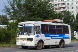 467 КБ
