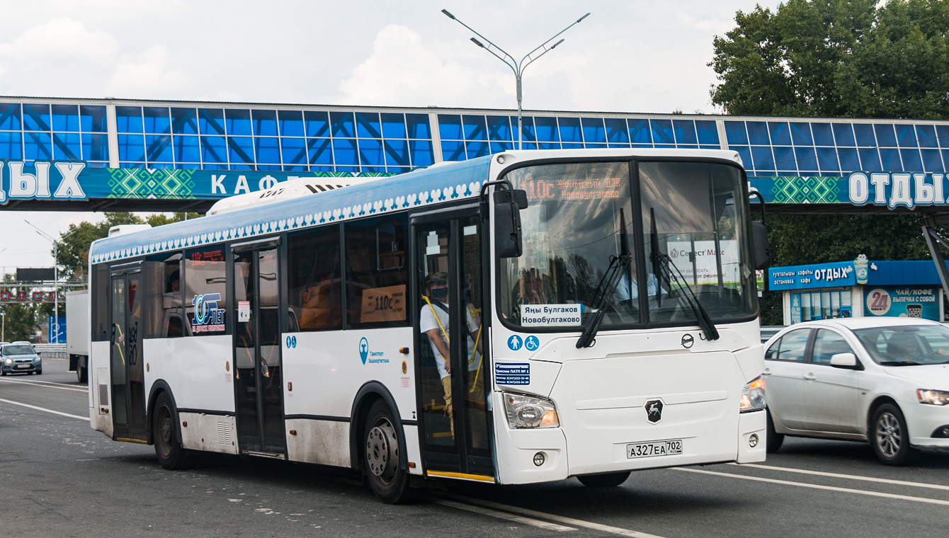 Башкортостан, ЛиАЗ-5293.65 № 5817