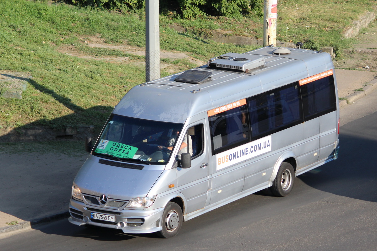 Киев, Backaryd № KA 7545 BM