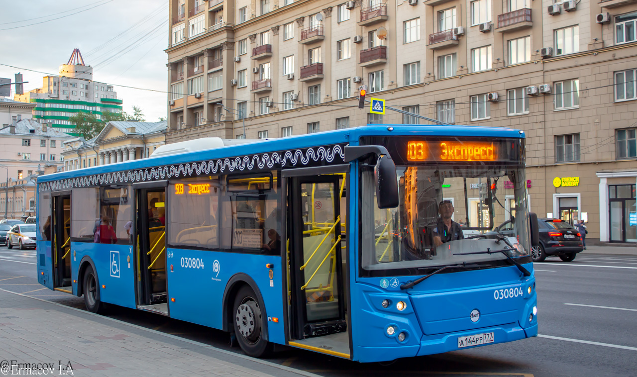 Москва, ЛиАЗ-5292.22 (2-2-2) № 030804