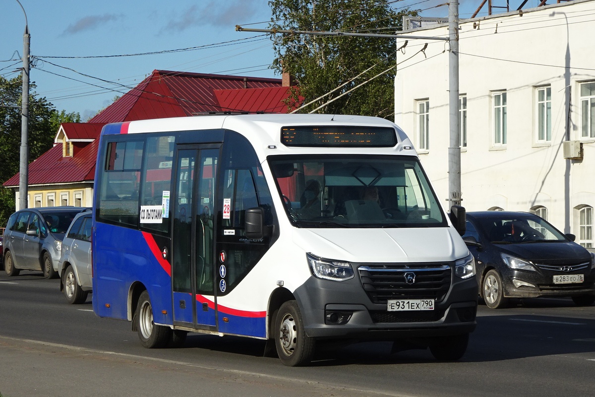 Газель city a68r52