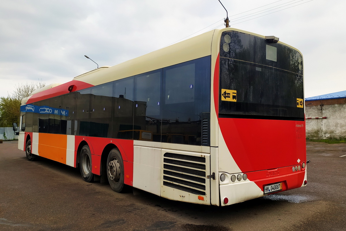 Одесская область, Solaris Urbino III 15 LE CNG № HH 040087