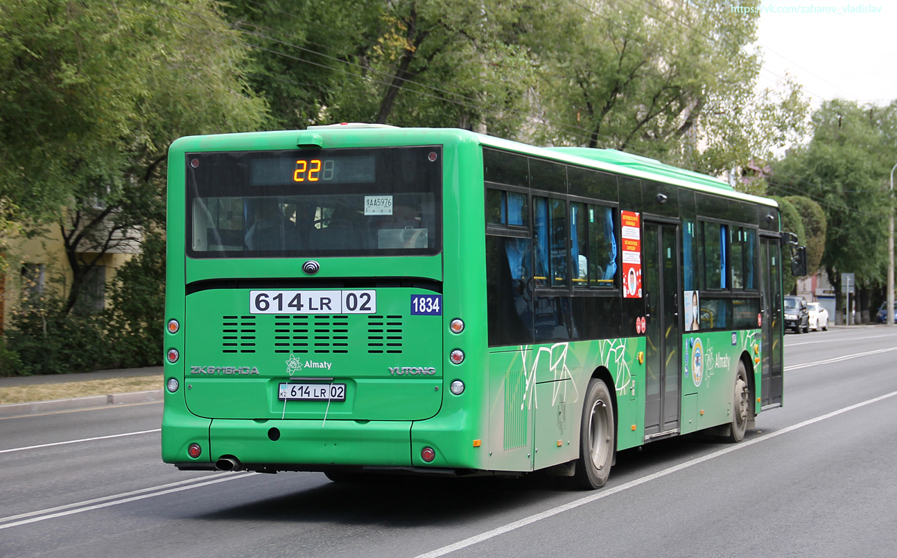 Ałmaty, Yutong ZK6118HGA Nr 1834