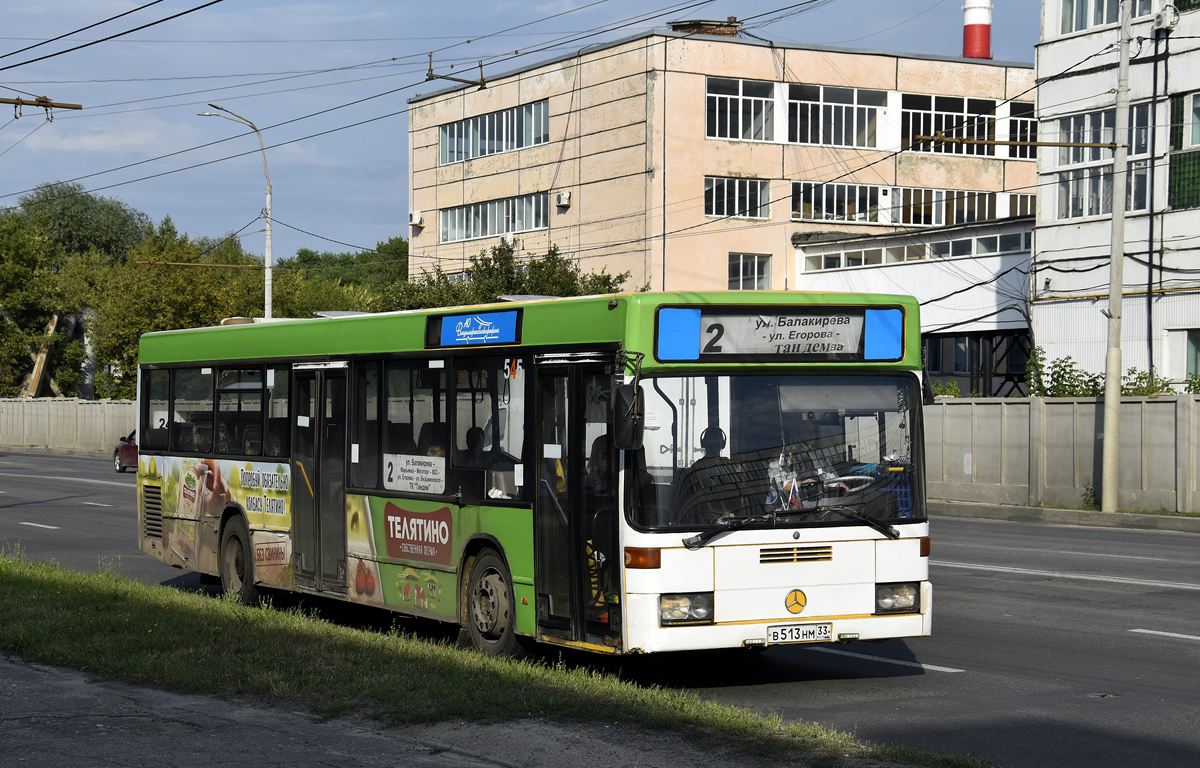 Владимирская область, Mercedes-Benz O405N2 № 545