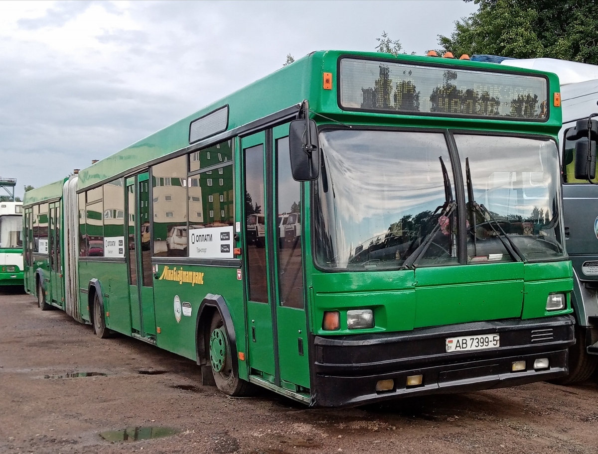 Минская область, МАЗ-105.065 № 14567