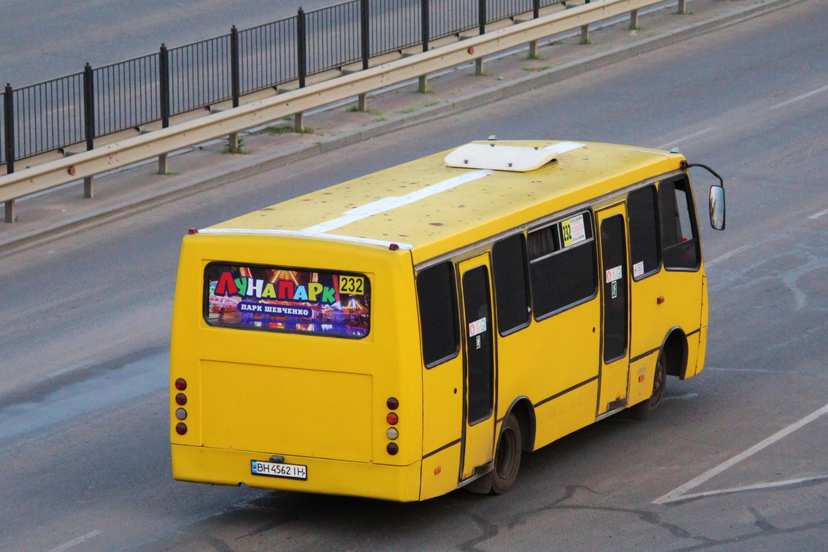 Одесская область, Богдан А09201 № BH 4562 IH