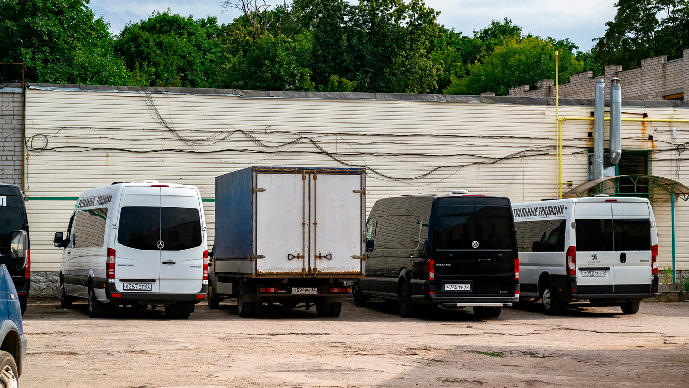 Рязанская область, Луидор-22360C (MB Sprinter) № Х 267 СТ 62; Рязанская область &mdash; Разные фотографии