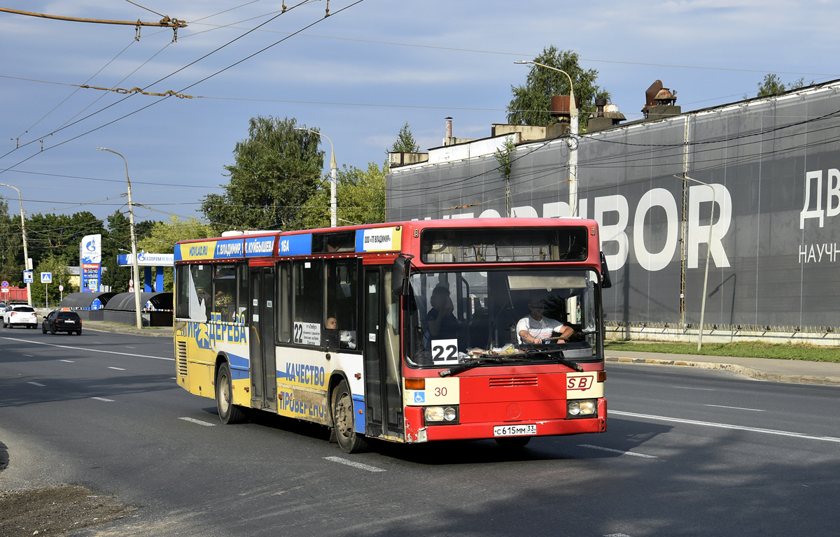 Владимирская область, Mercedes-Benz O405N2 № С 615 ММ 33 Владимирская область, Mercedes-Benz O405N2 № С 615 ММ 33