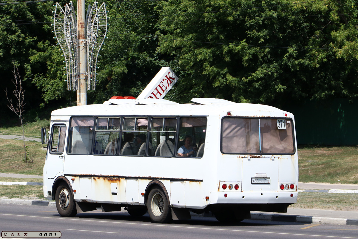 Воронежская область, ПАЗ-4234-05 № А 806 АК 136