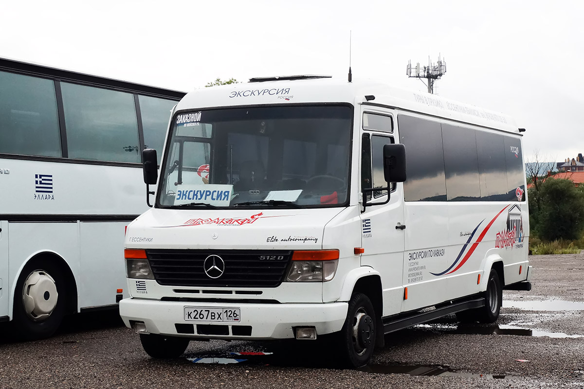 Ставропольский край, Mercedes-Benz Vario 512D № К 267 ВХ 126