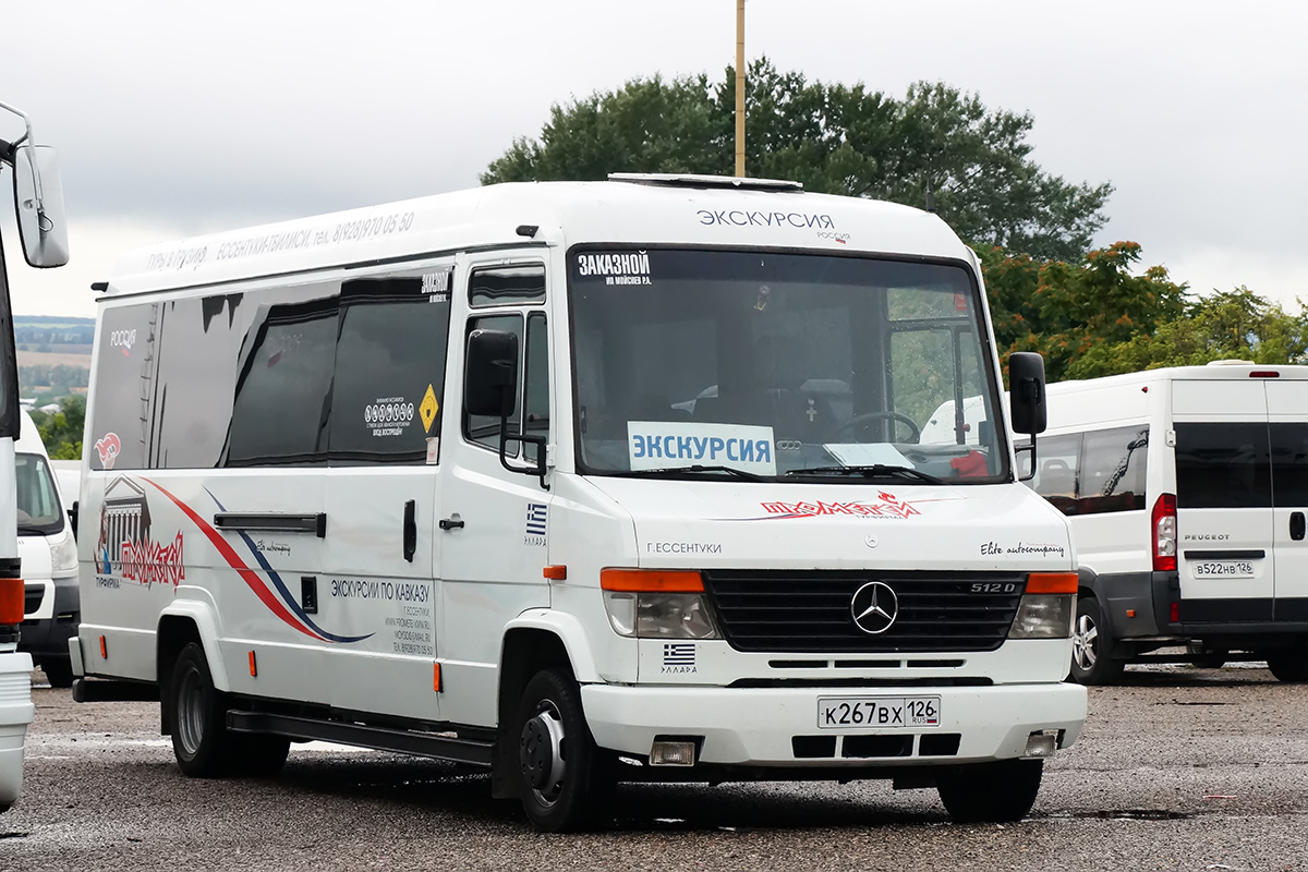 Ставропольский край, Mercedes-Benz Vario 512D № К 267 ВХ 126