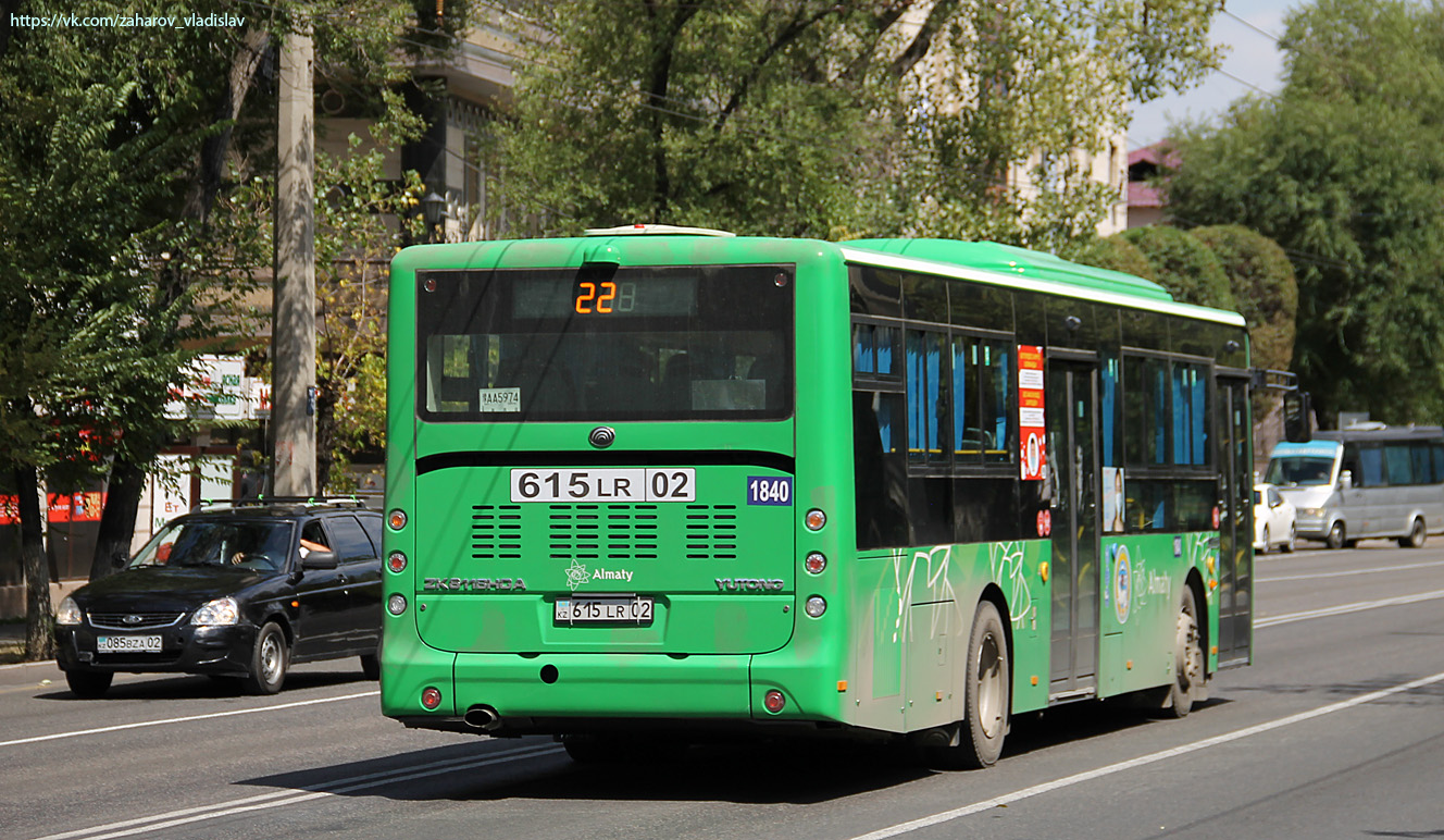 Алматы, Yutong ZK6118HGA № 1840