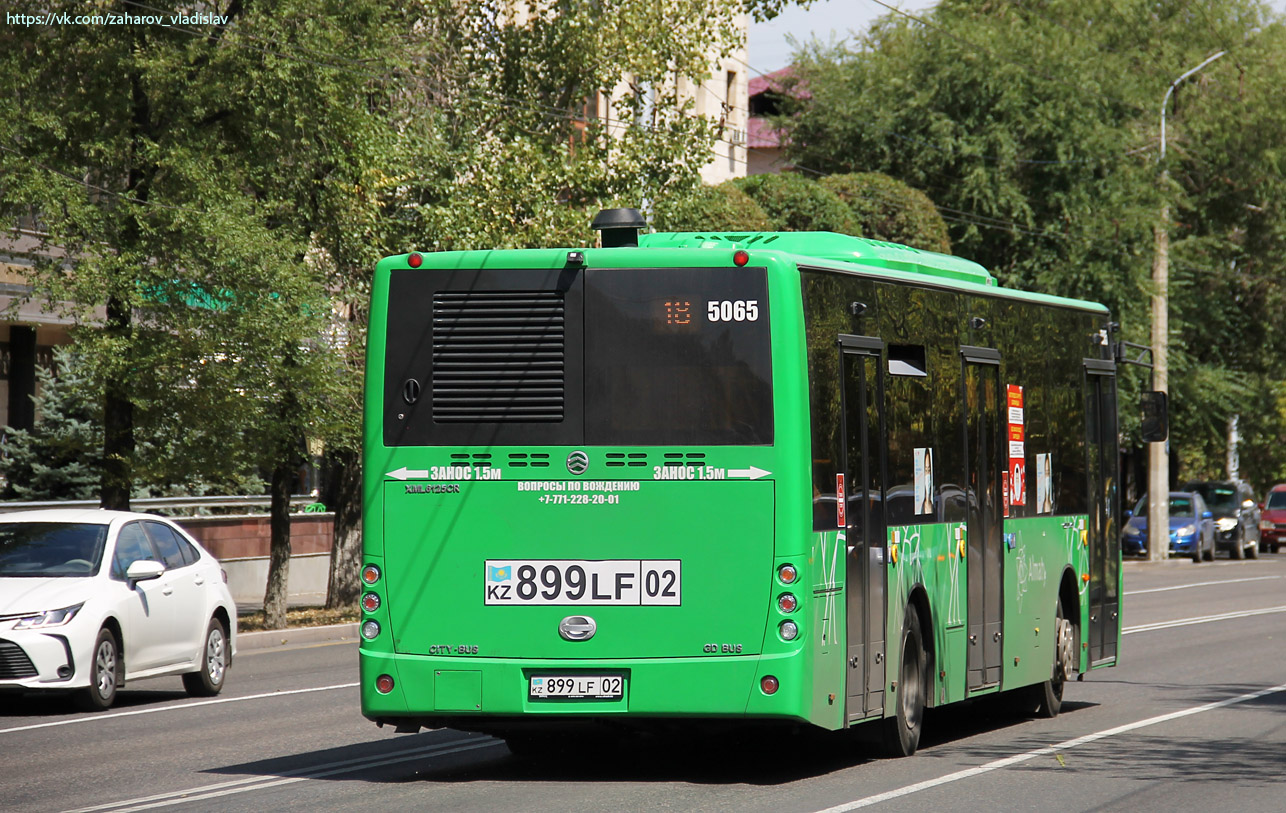 Алматы, Golden Dragon XML6125CR № 5065