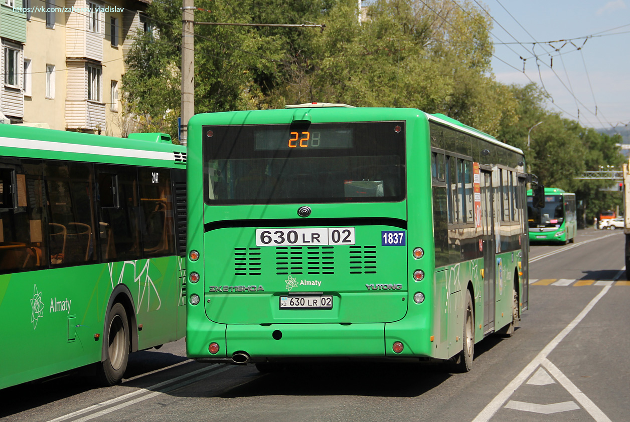 Алматы, Yutong ZK6118HGA № 1837