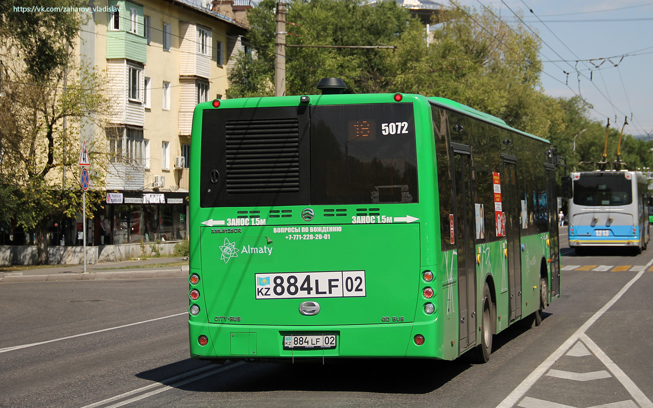 Алматы, Golden Dragon XML6125CR № 5072