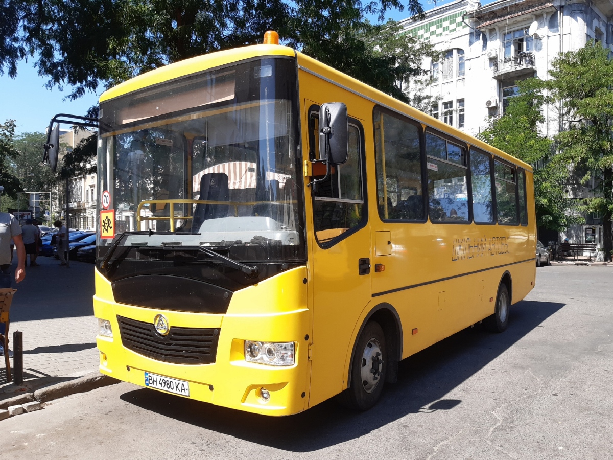 Одесская область, Эталон А081.16ш № BH 4980 KA