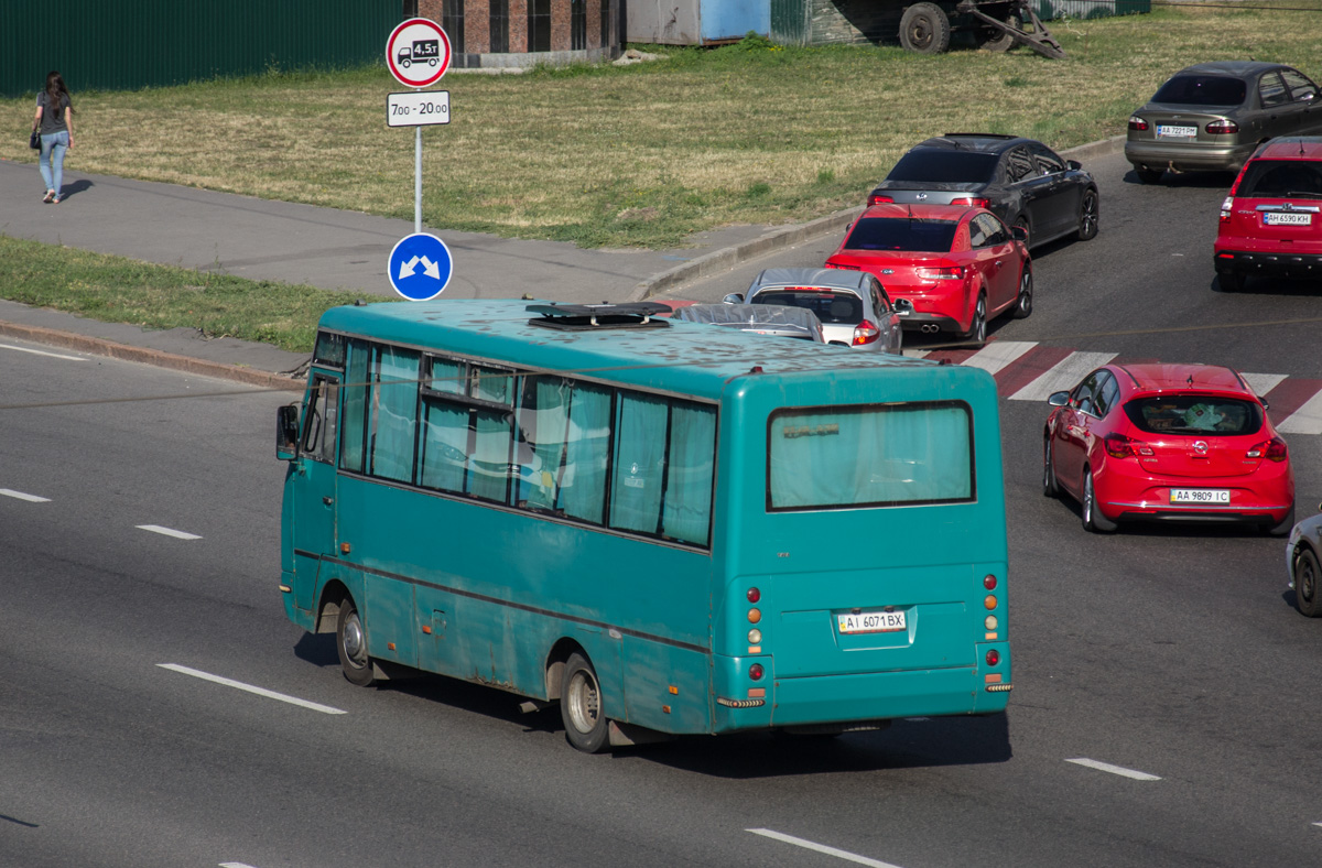 Киевская область, I-VAN A07A1 № AI 6071 BX