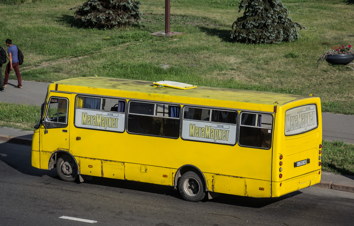 Киевская область, Ataman A09204 № AI 3592 HE