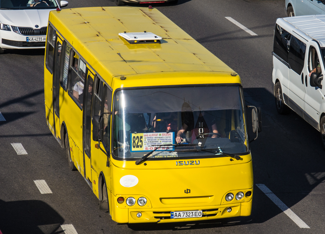Киев, Ataman A09204 № AA 7323 EO