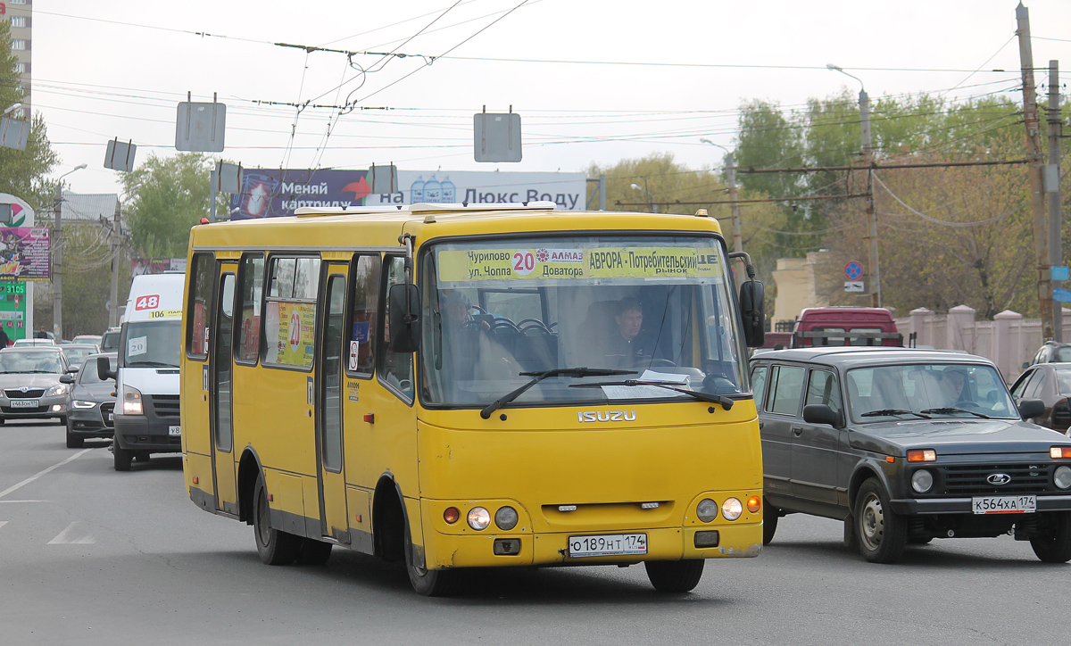 Челябинская область, ЧА A09204 № О 189 НТ 174