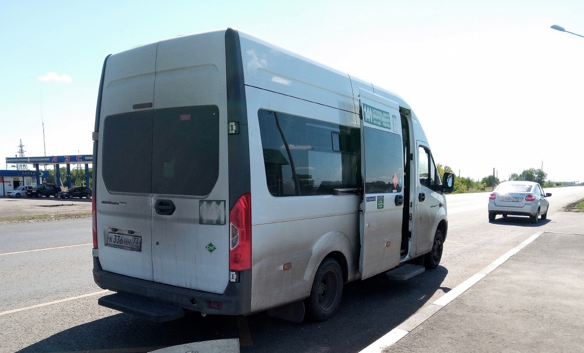 Ульяновская область, ГАЗ-A65R35 Next № К 336 НН 73