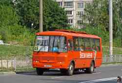 481 КБ