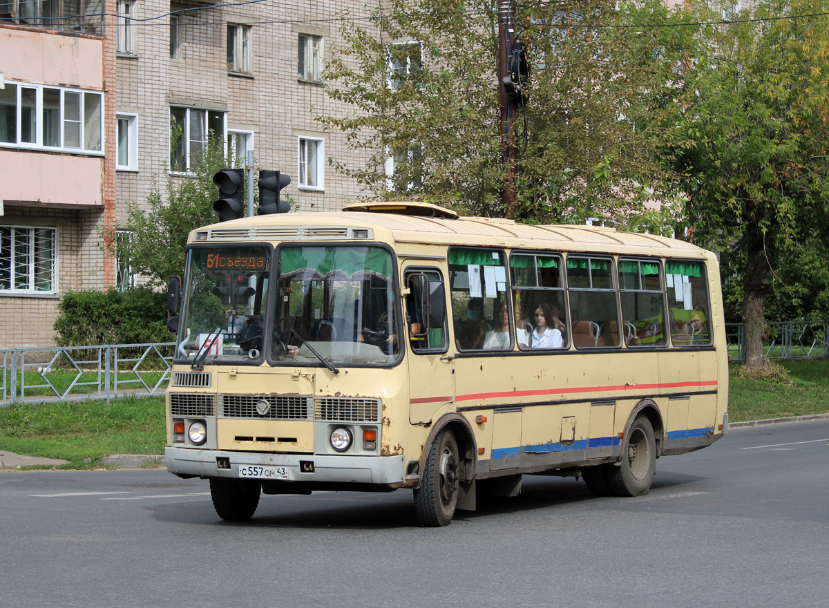 Кировская область, ПАЗ-4234 № С 557 ОМ 43