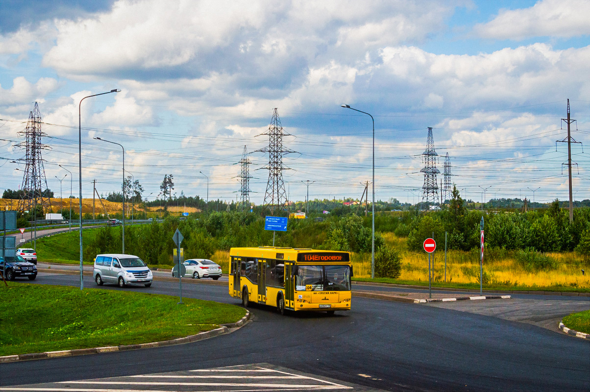Санкт-Петербург — Разные фотографии